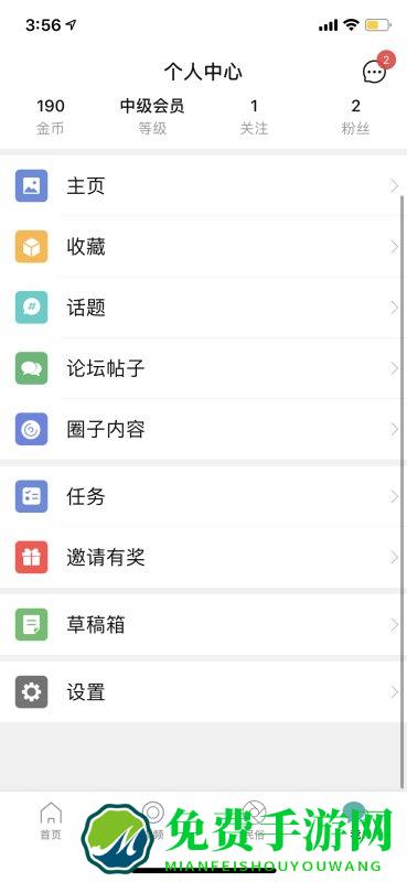 酷牛app