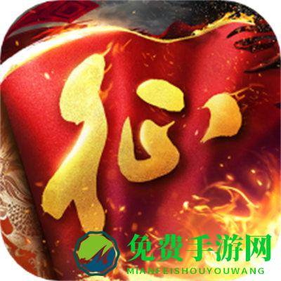 原始征途九游版