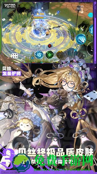 九游300大作战官方版