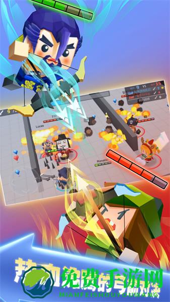 弓箭手大作战qq登录版