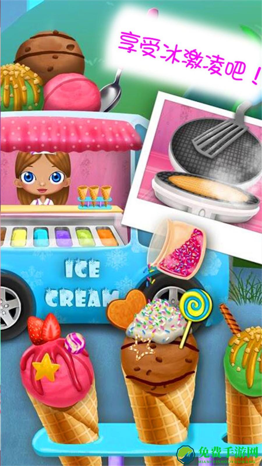 儿童宝宝理发店游戏