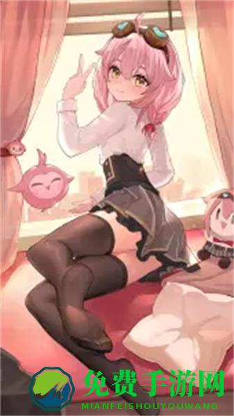 魂器学院b服安装包