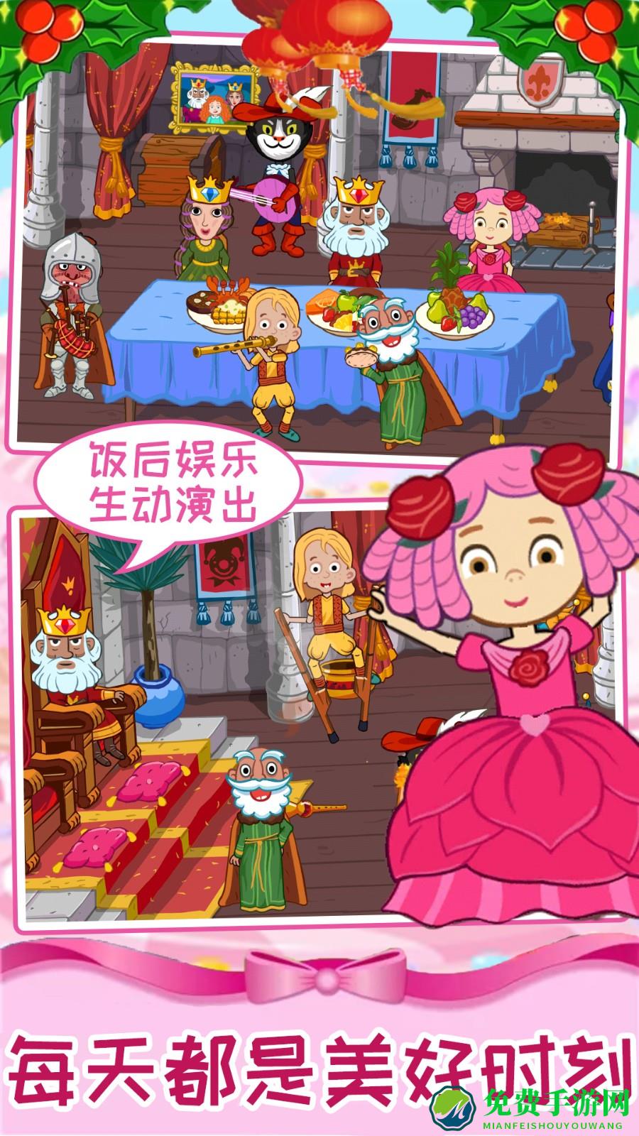 圣诞度假乐园小游戏