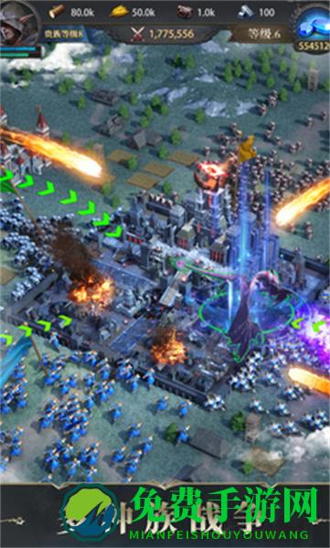 诸王黎明国服最新版