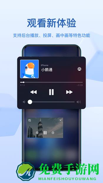 鹅学习官方版(小鹅通)