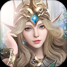 新神魔大陆微信登录