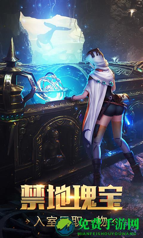 vivo鬼语迷城手机客户端