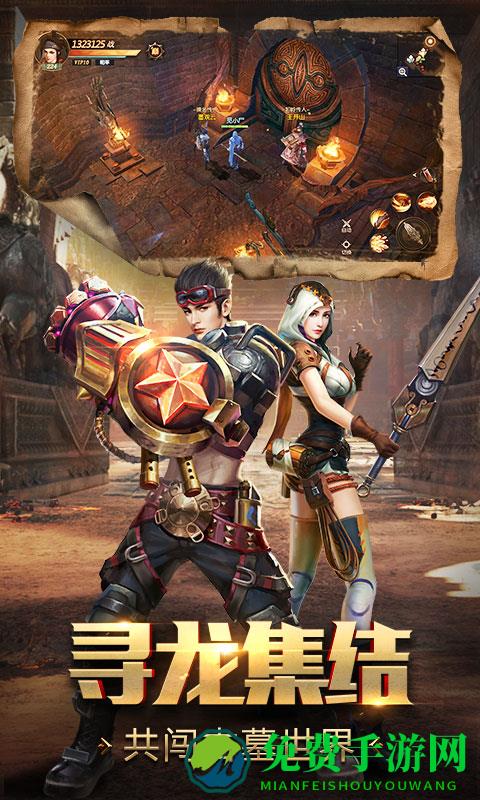 vivo鬼语迷城手机客户端