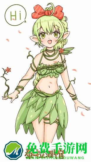 泰拉酒馆官方版