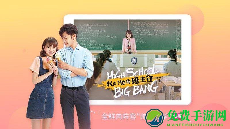 搜狐视频hd手机版