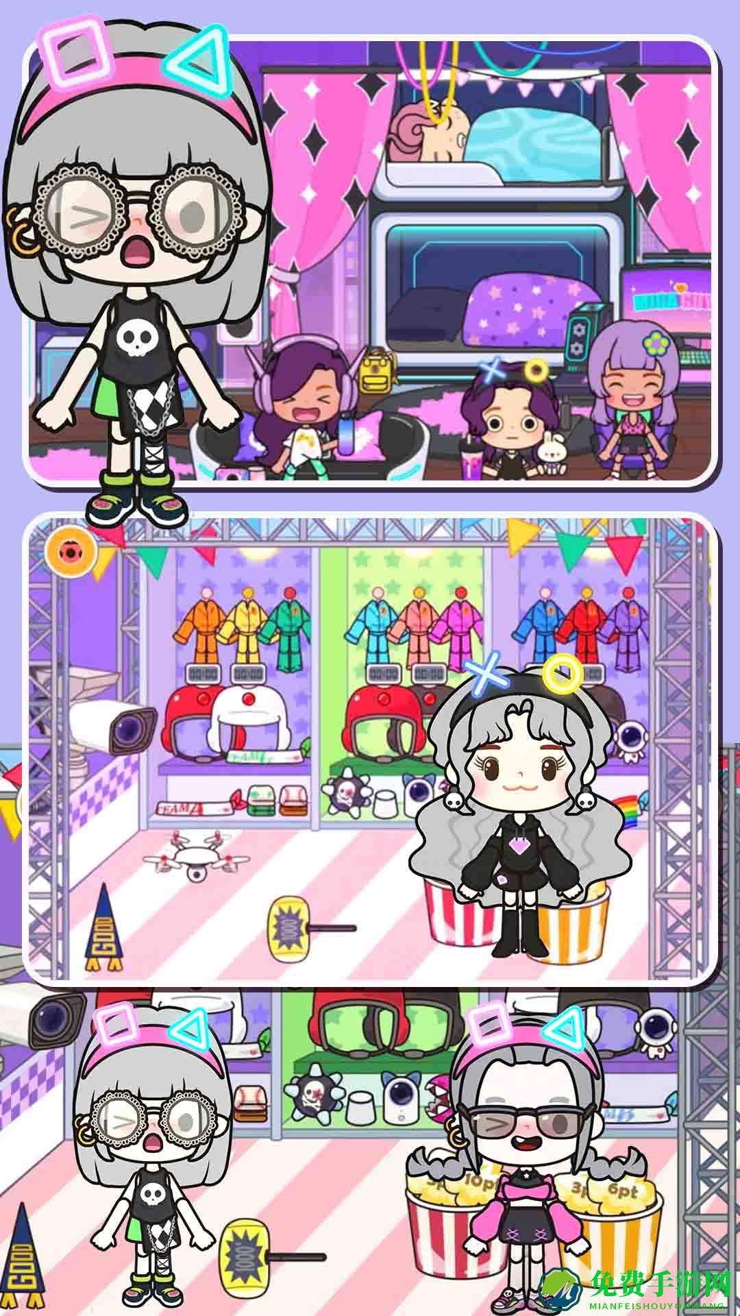 我的模拟小镇游戏