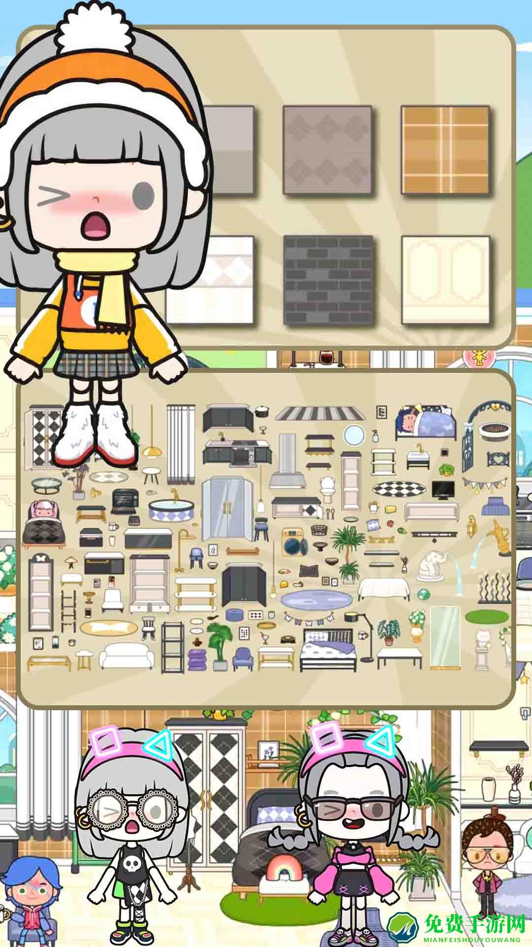 我的模拟小镇游戏