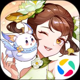 仙凡幻想qq登录版