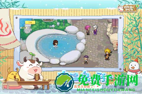 奶牛镇的小时光九游游戏