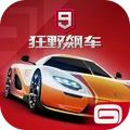 狂野飙车9vivo客户端