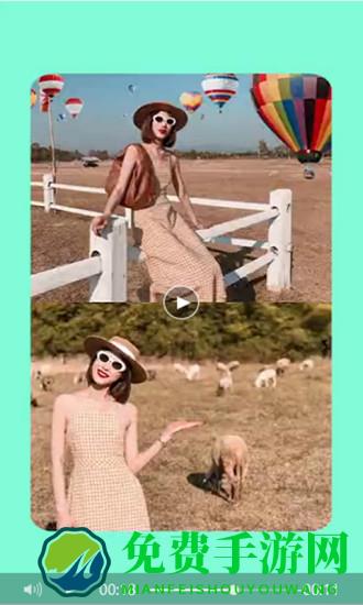 西五街安卓版下载