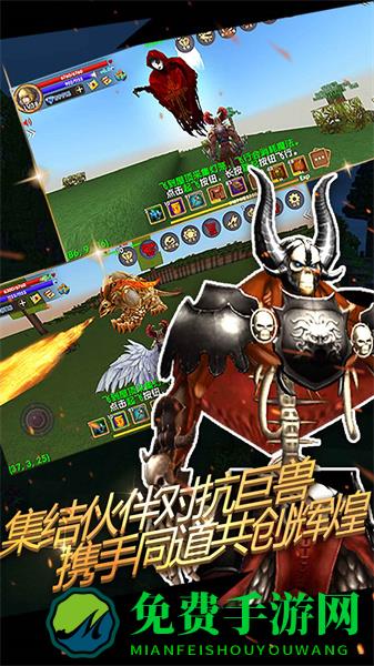 被尘封的故事国服手游