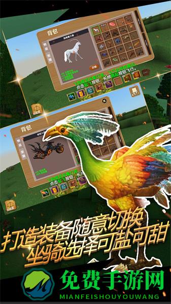 被尘封的故事国际版