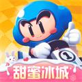 跑跑卡丁车中文版