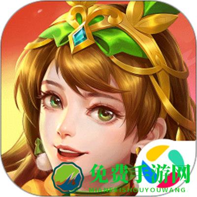 三国杀名将传腾讯应用宝版