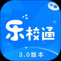 乐校通洗澡app