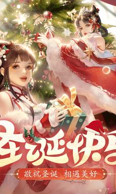 花之舞手游九游版