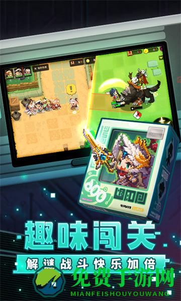 坎特伯雷公主与骑士唤醒冠军之剑的奇幻冒险wiki