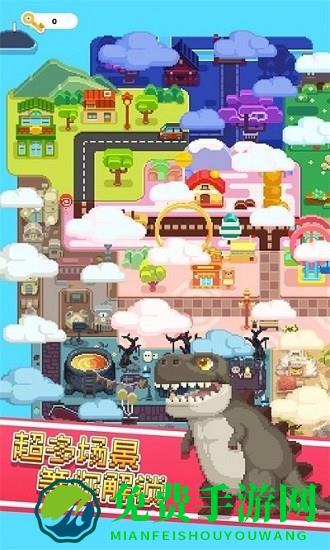 彩色像素小镇最新版