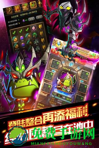 我叫mt官方标准版