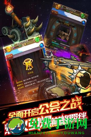 我叫mt官方标准版