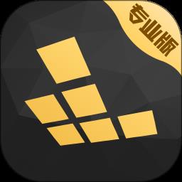 红手指云手机专业版app