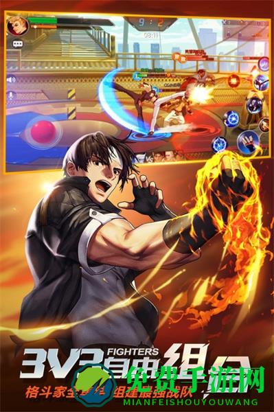 九游版拳皇命运手游