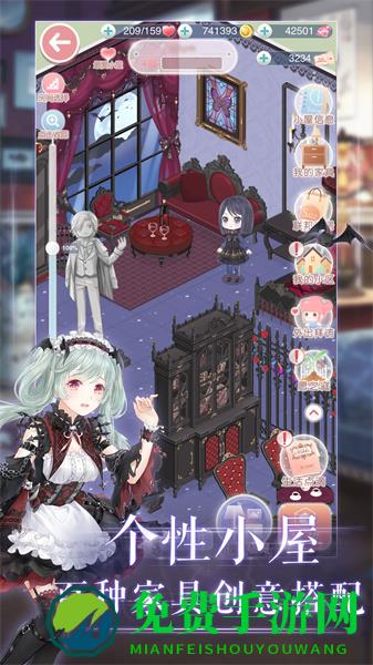 奇迹暖暖微信礼包版