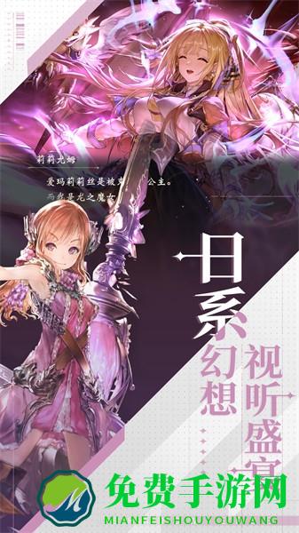 影之诗oppo渠道服