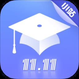 小站托福tpo软件