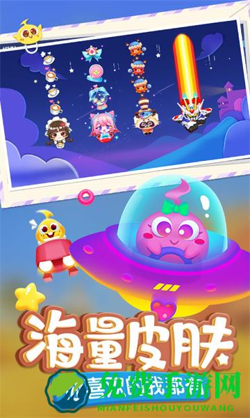 蛇蛇争霸九游最新版