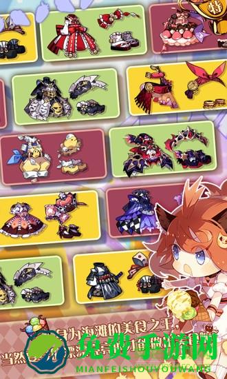 崩坏学园2魅族渠道服安装包