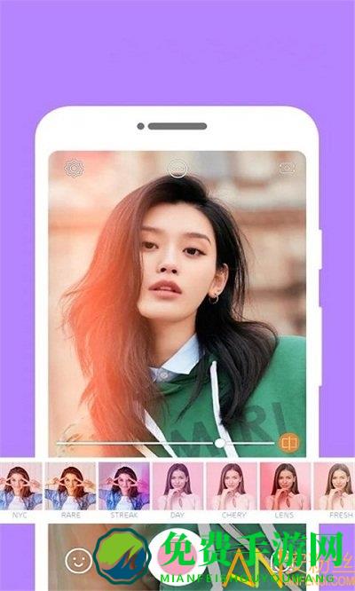 奇幻美颜相机app