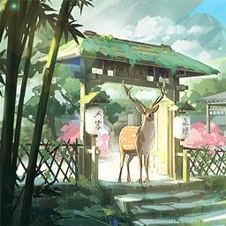 花田小院官方版