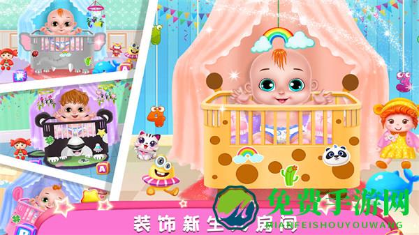 公主怀孕妈妈模拟