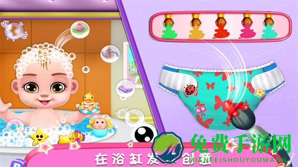 公主怀孕妈妈模拟