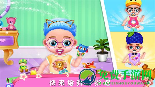 公主怀孕妈妈模拟