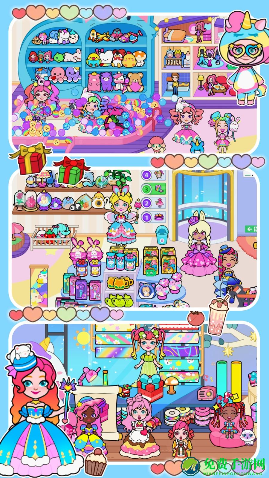 奇妙小镇梦幻乐园