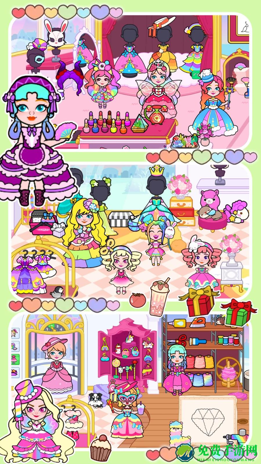 奇妙小镇梦幻乐园