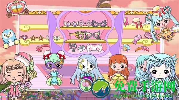 小公主城堡乐园