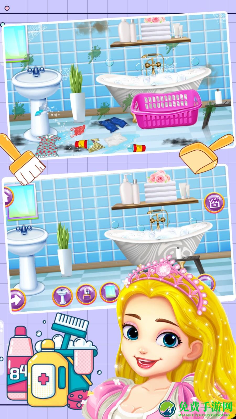 芭比公主大扫除手游