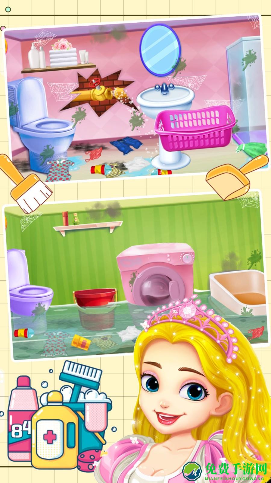 芭比公主大扫除手游