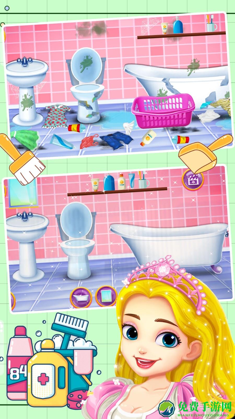 芭比公主大扫除手游