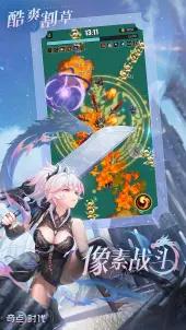 奇点时代哔哩哔哩