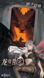 奇点时代哔哩哔哩